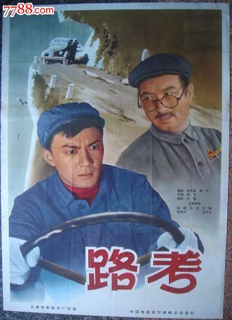 贝德福德郡大学文凭毕业证怎么买假的