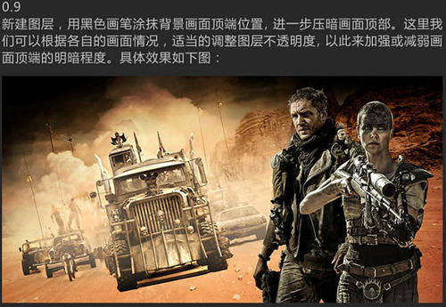 毕业证丢了可以做